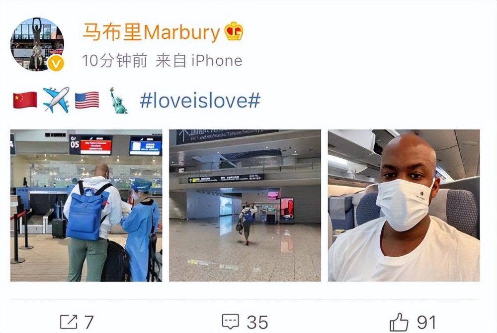 第87分钟，阿森纳扩大比分！